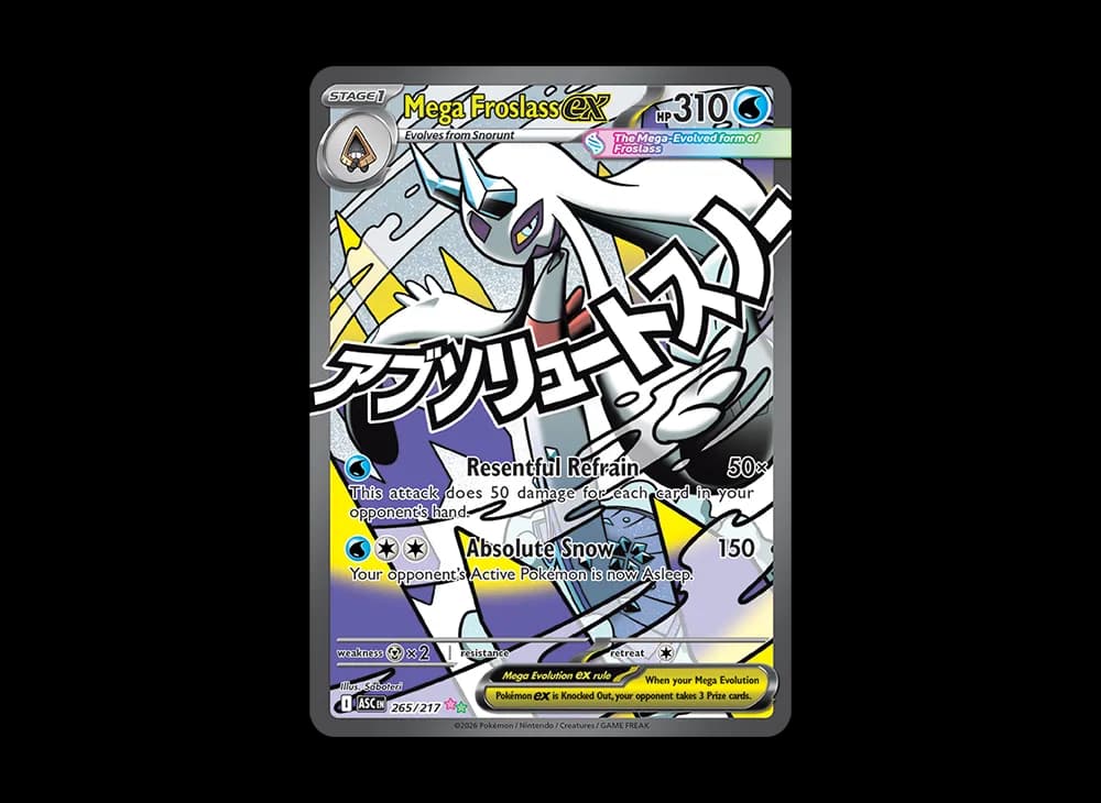 メガユキメノコex MAR [ASC 265/217]【英語版】(メガエボリューション「アセンデッド ヒーローズ」)