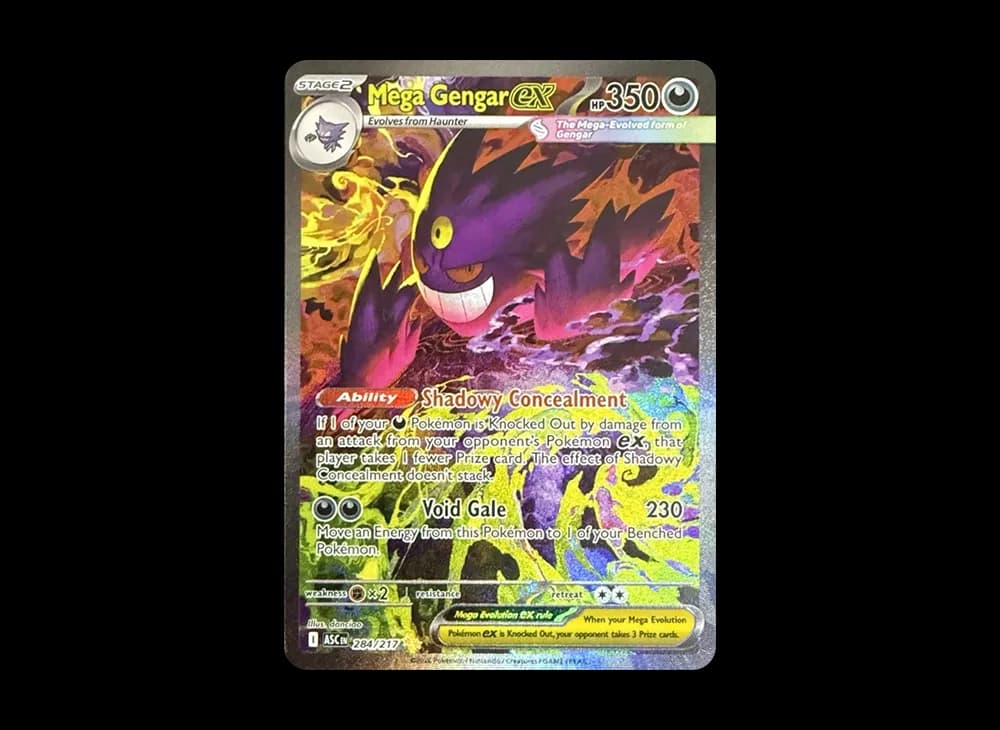 メガゲンガーex SIR [ASC 284/217]【英語版】(メガエボリューション「アセンデッド ヒーローズ」)