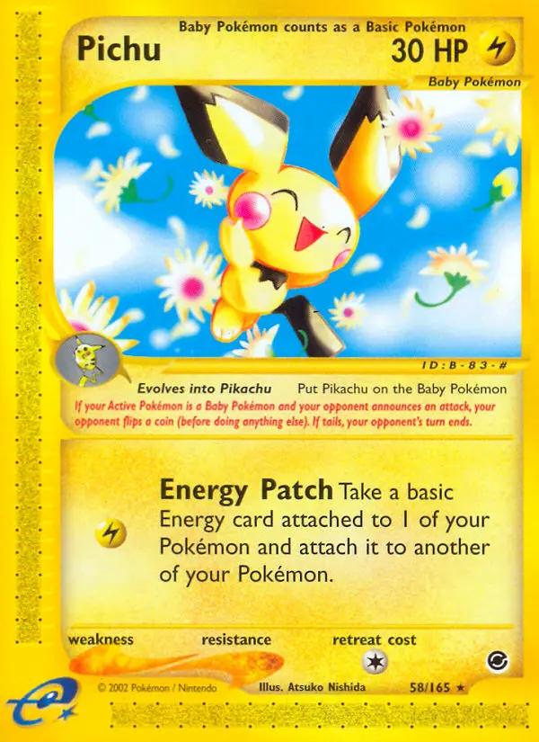 ポケモンナース