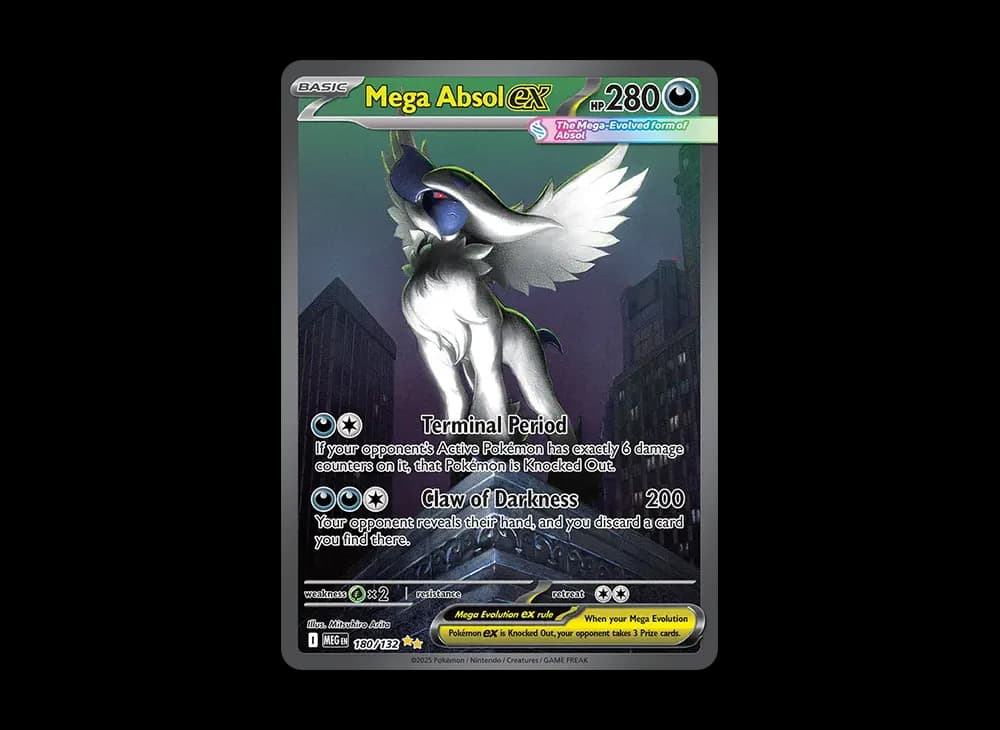 メガアブソルex SIR [MEG 180/132]【英語版】(メガエボリューション)