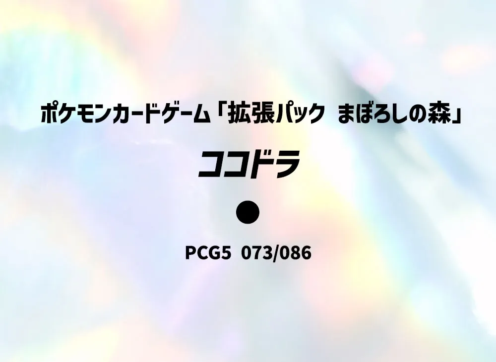 アロン