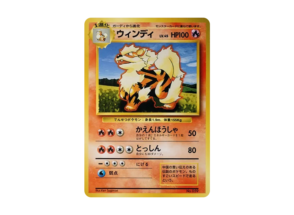 ブーバー