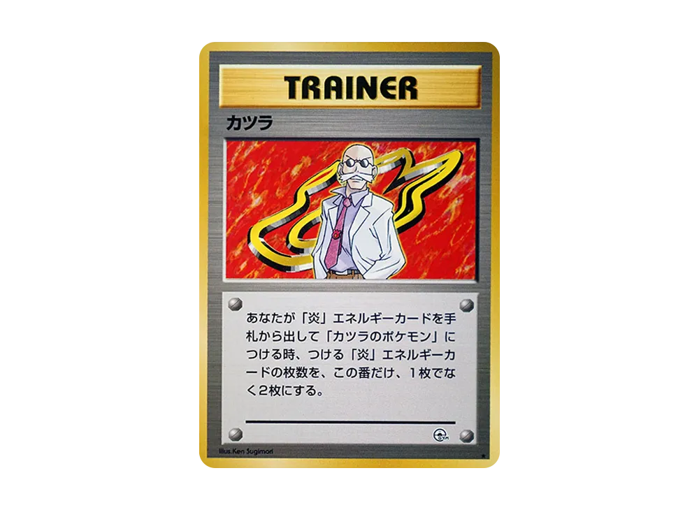 ブレイン