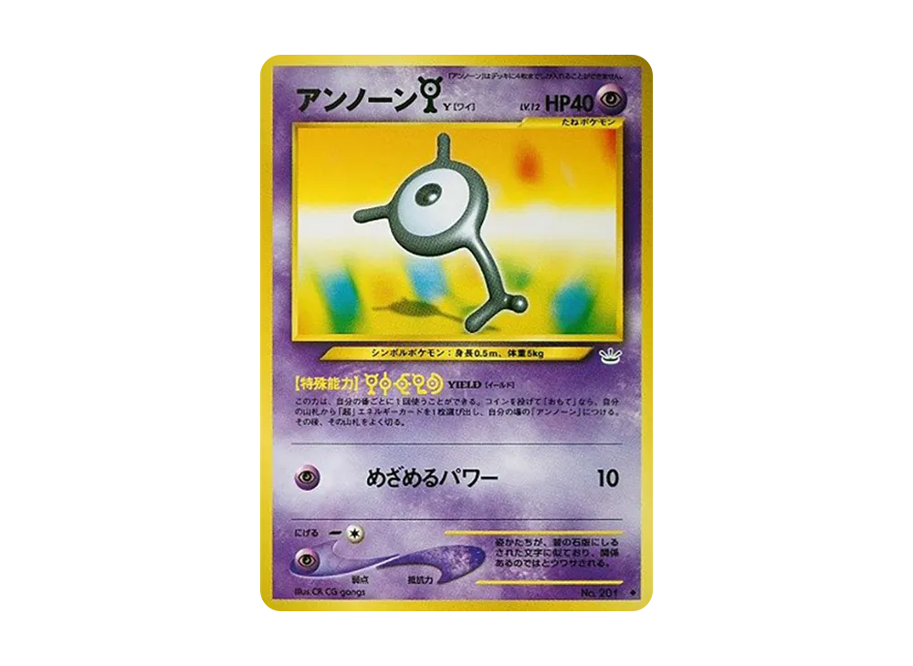 yなしy