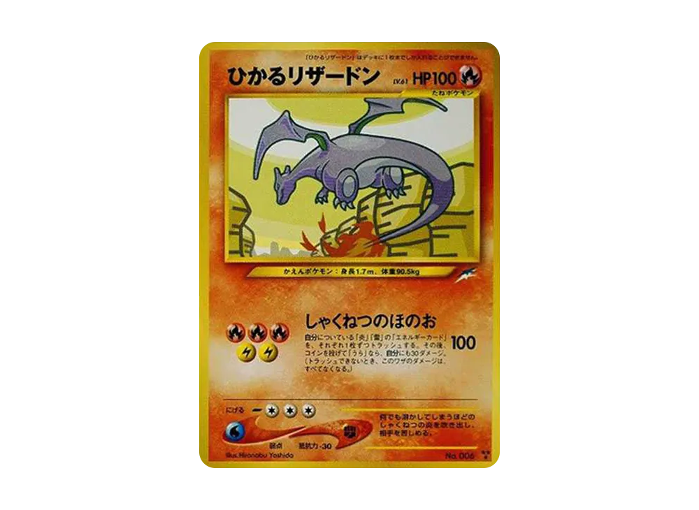 やさしいモルフォン