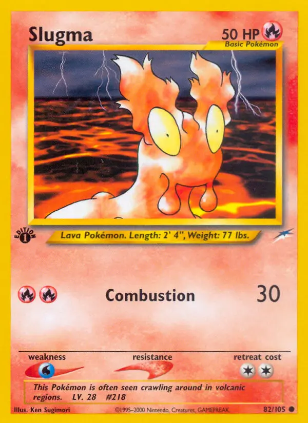 マグマッグ