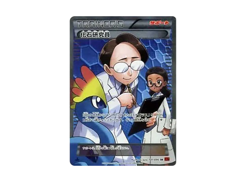 1ED