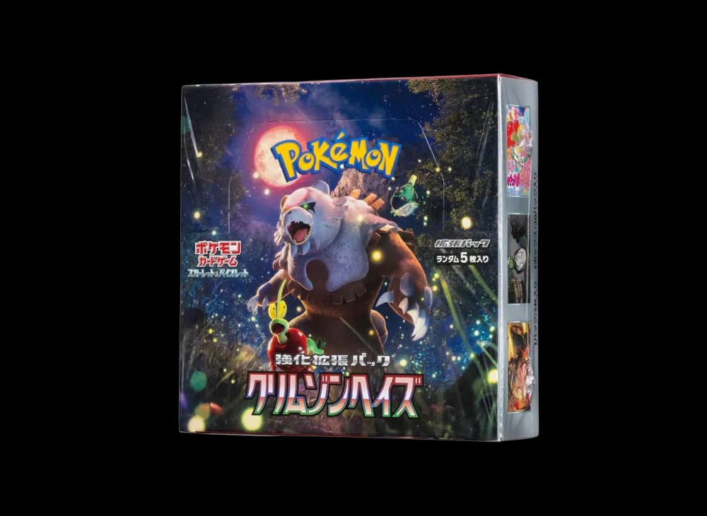 ポケモンカードゲーム スカーレット&バイオレット 強化拡張パック「クリムゾンヘイズ」ボックス