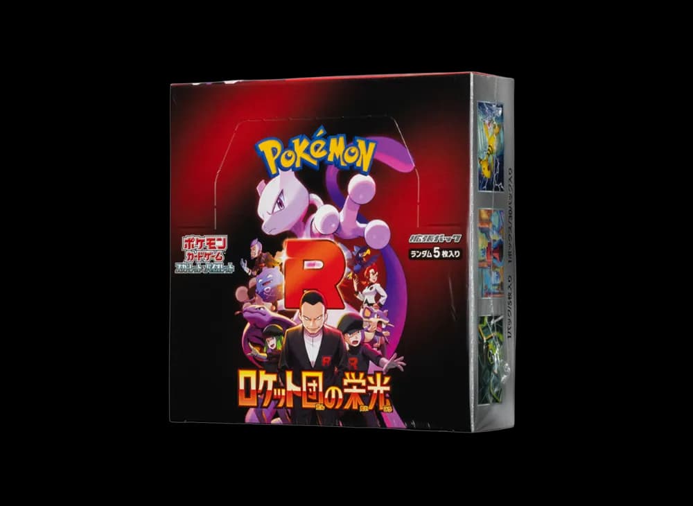 ポケモンカードゲーム スカーレット&バイオレット 拡張パック「ロケット団の栄光」ボックス