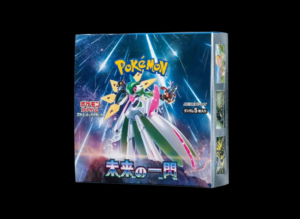 ポケモンカードゲーム スカーレット&バイオレット 拡張パック 「未来の一閃」（PARADOX RIFT） ボックス (未来)