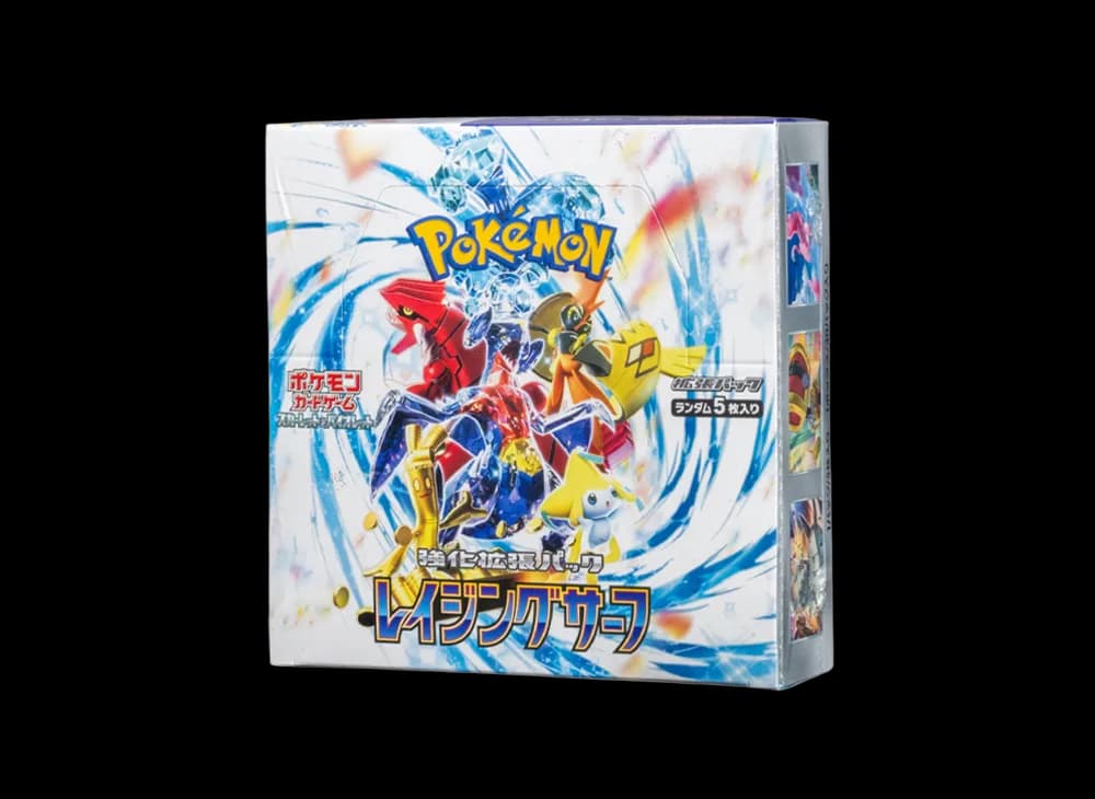 ポケモンカードゲーム スカーレット&バイオレット 強化拡張パック 「レイジングサーフ」 ボックス