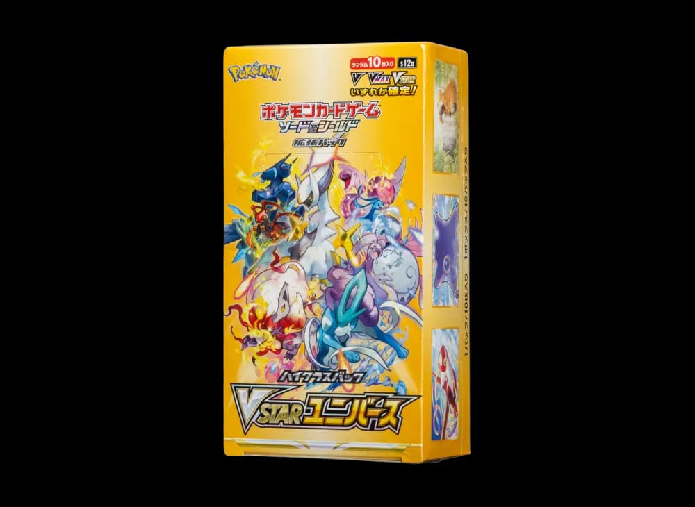 ポケモンカードゲーム ソード＆シールド ハイクラスパック VSTARユニバース ボックス (Vユニ)