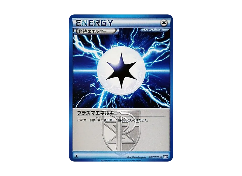 1ED