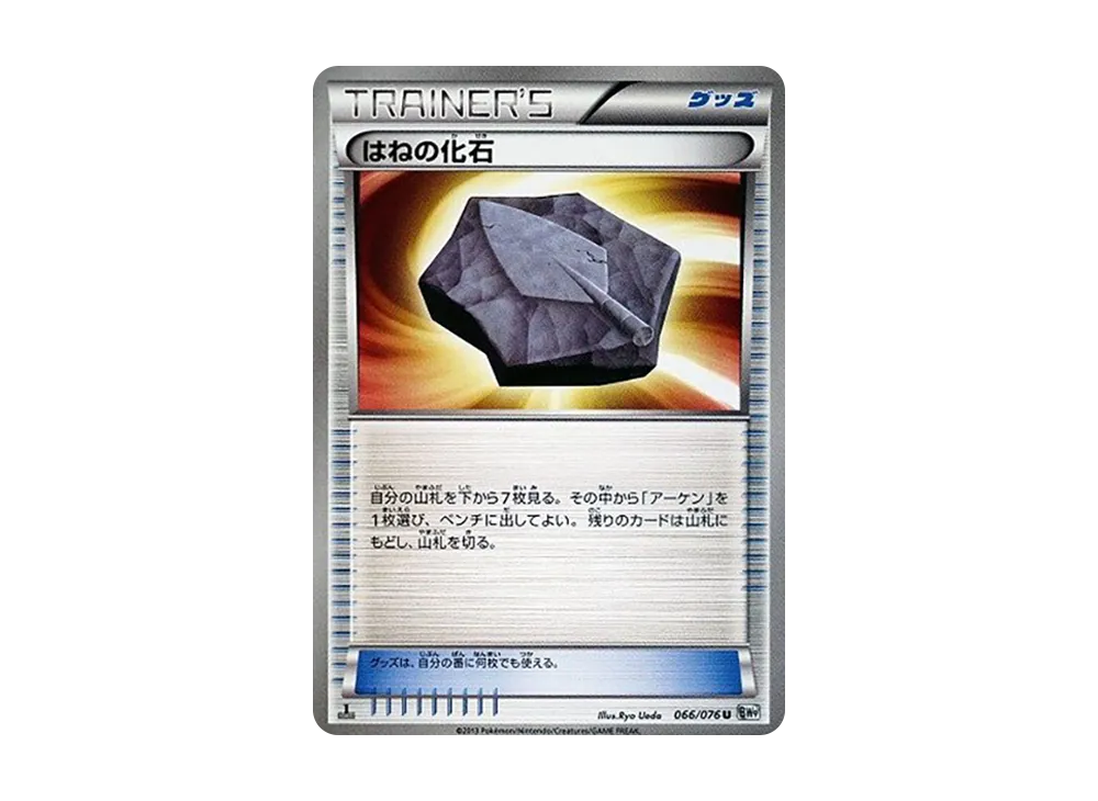 1ED