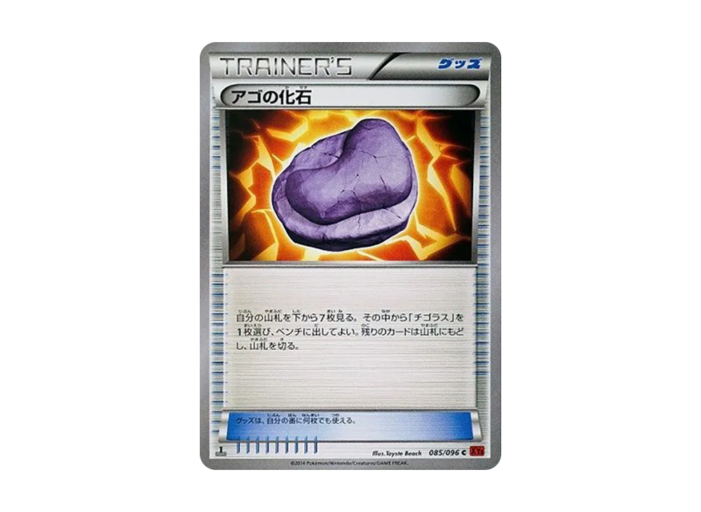 1ED