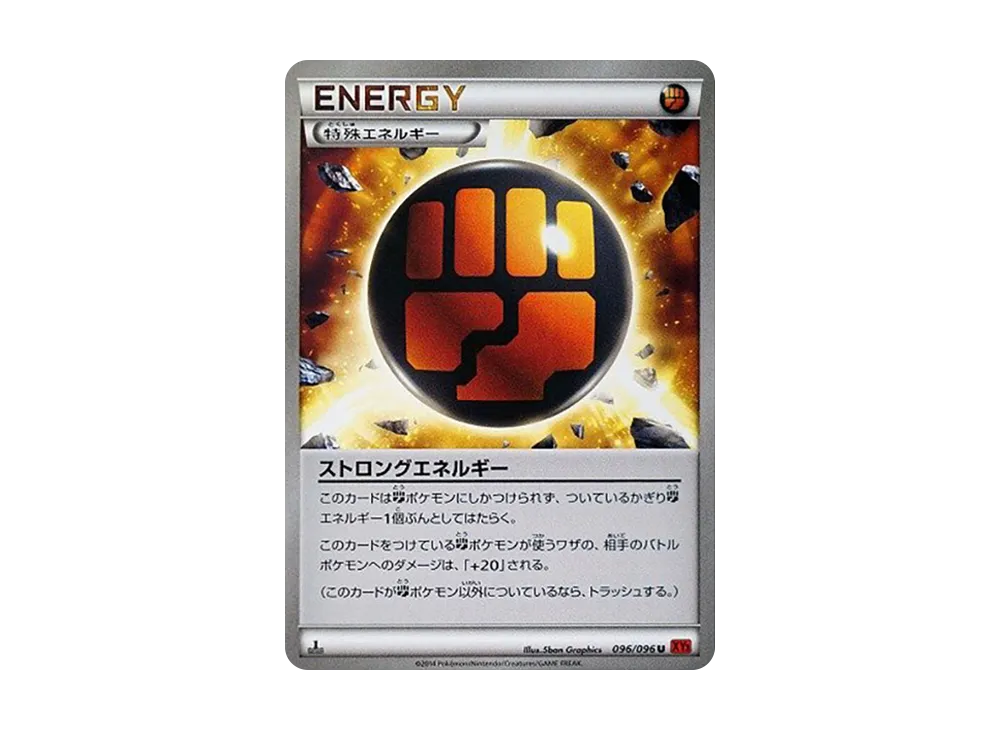 1ED