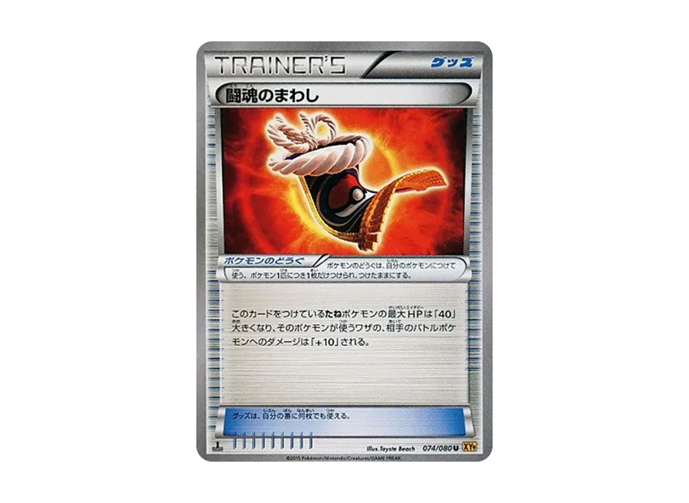 1ED
