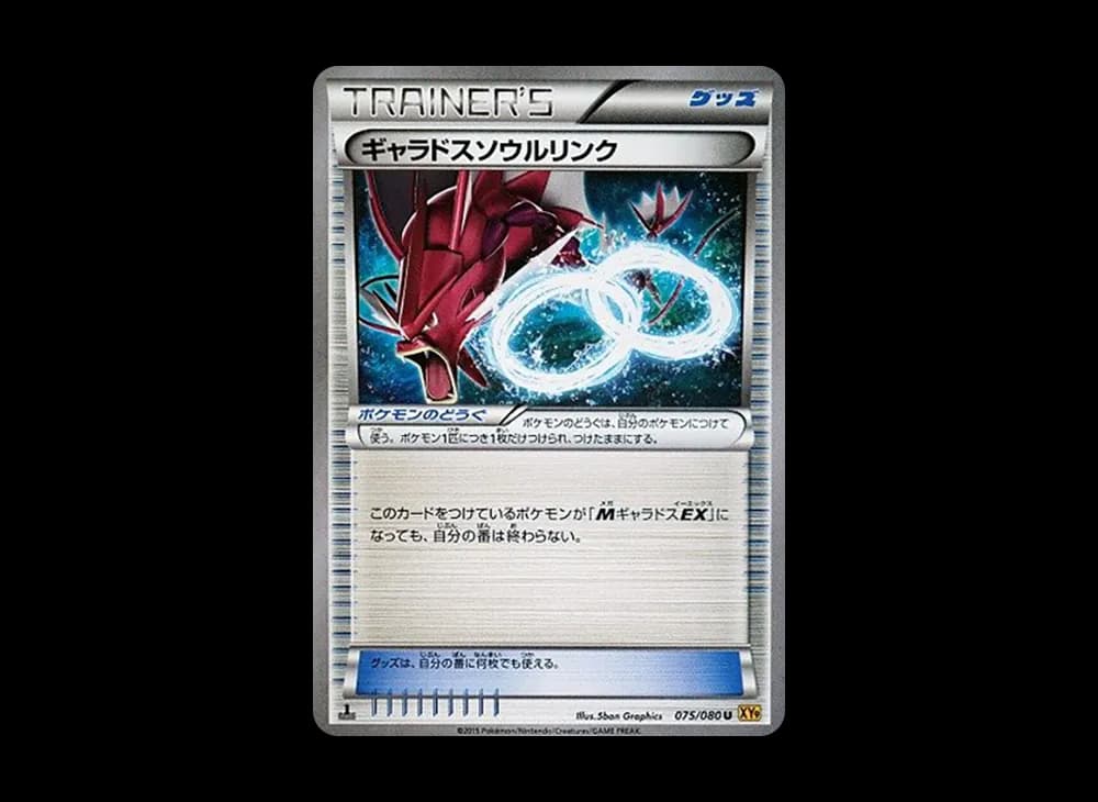 1ED