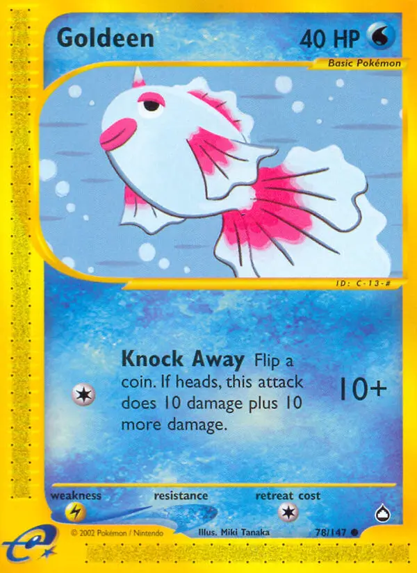 ポケモン大好きクラブ