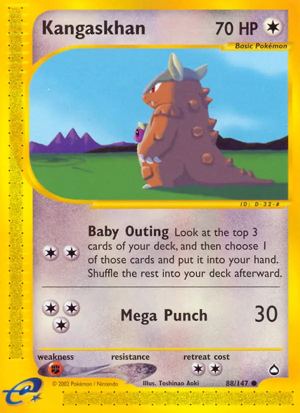ポケモンパーク