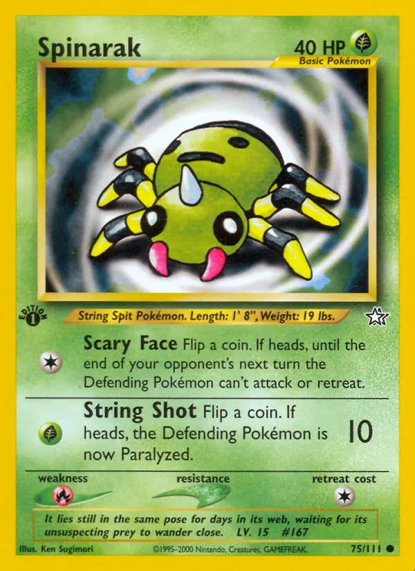 ポケモンぎゃくしめい